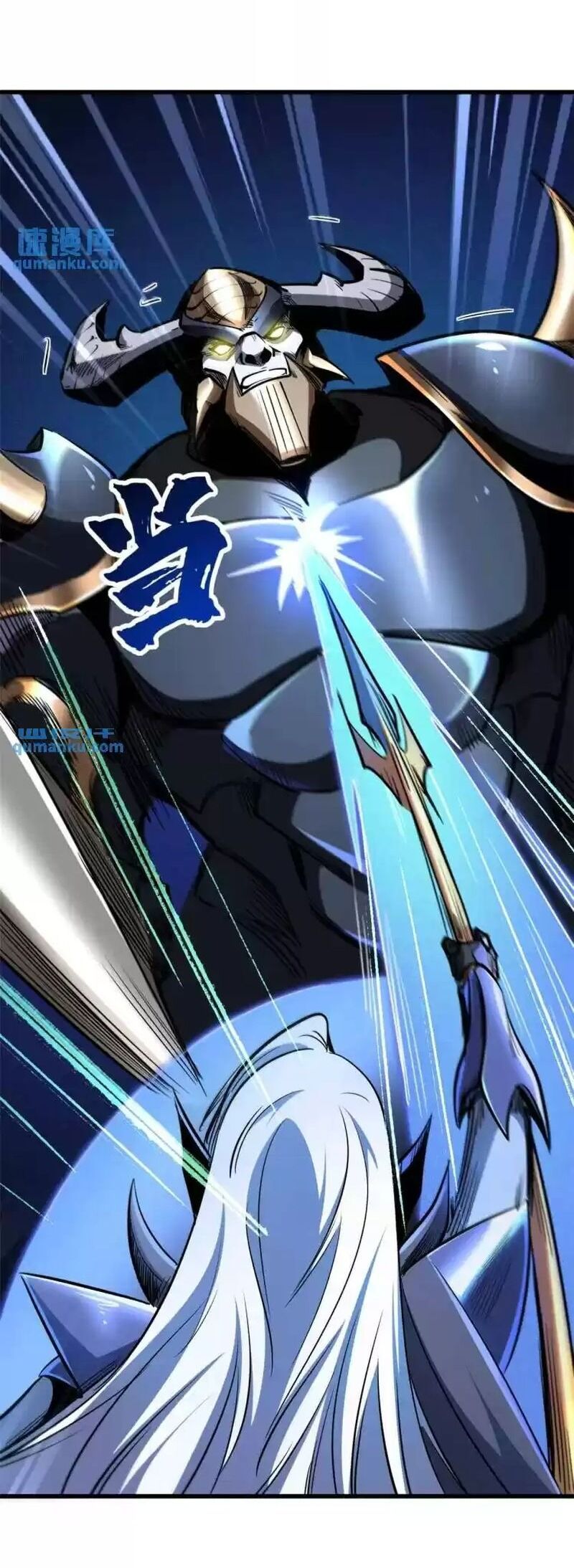 đọc truyện Siêu Cấp Thần Cơ Nhân Chương 190 ảnh 21 tại Thiên Thai Truyện