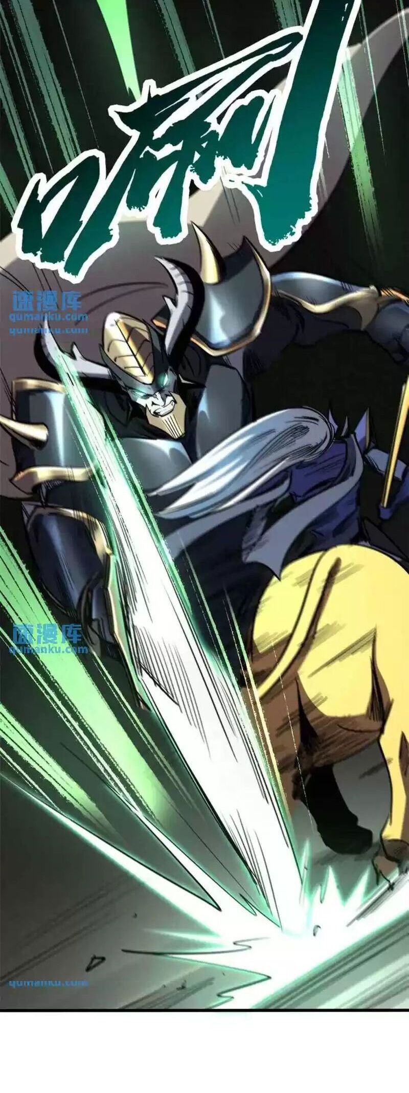 đọc truyện Siêu Cấp Thần Cơ Nhân Chương 190 ảnh 27 tại Thiên Thai Truyện