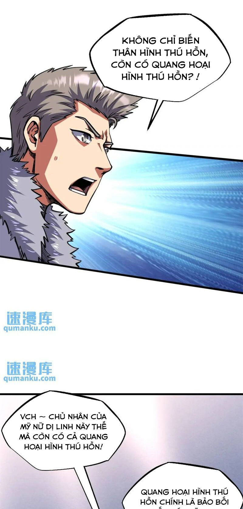 đọc truyện Siêu Cấp Thần Cơ Nhân Chương 191 ảnh 4 tại Thiên Thai Truyện