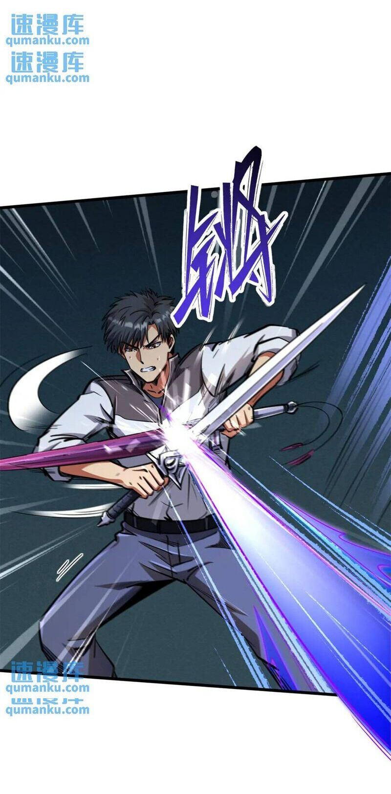 đọc truyện Siêu Cấp Thần Cơ Nhân Chương 191 ảnh 31 tại Thiên Thai Truyện