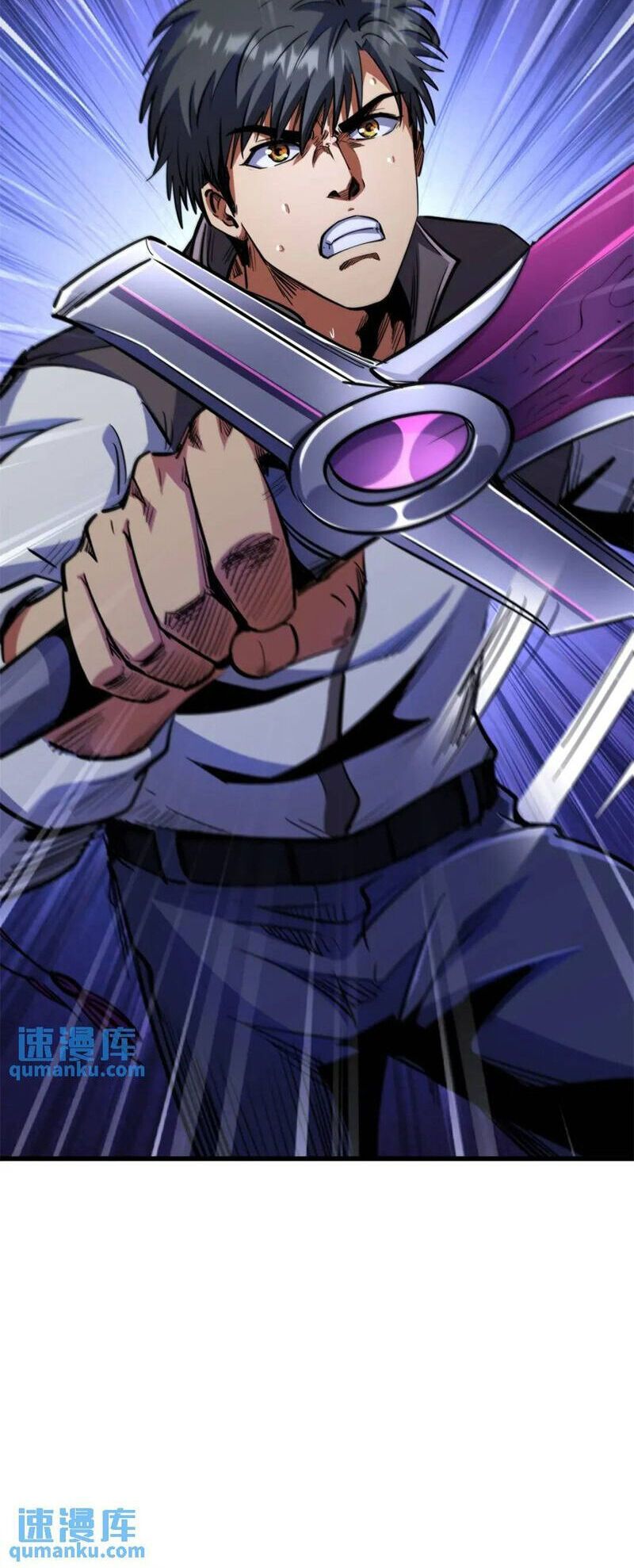 đọc truyện Siêu Cấp Thần Cơ Nhân Chương 191 ảnh 38 tại Thiên Thai Truyện