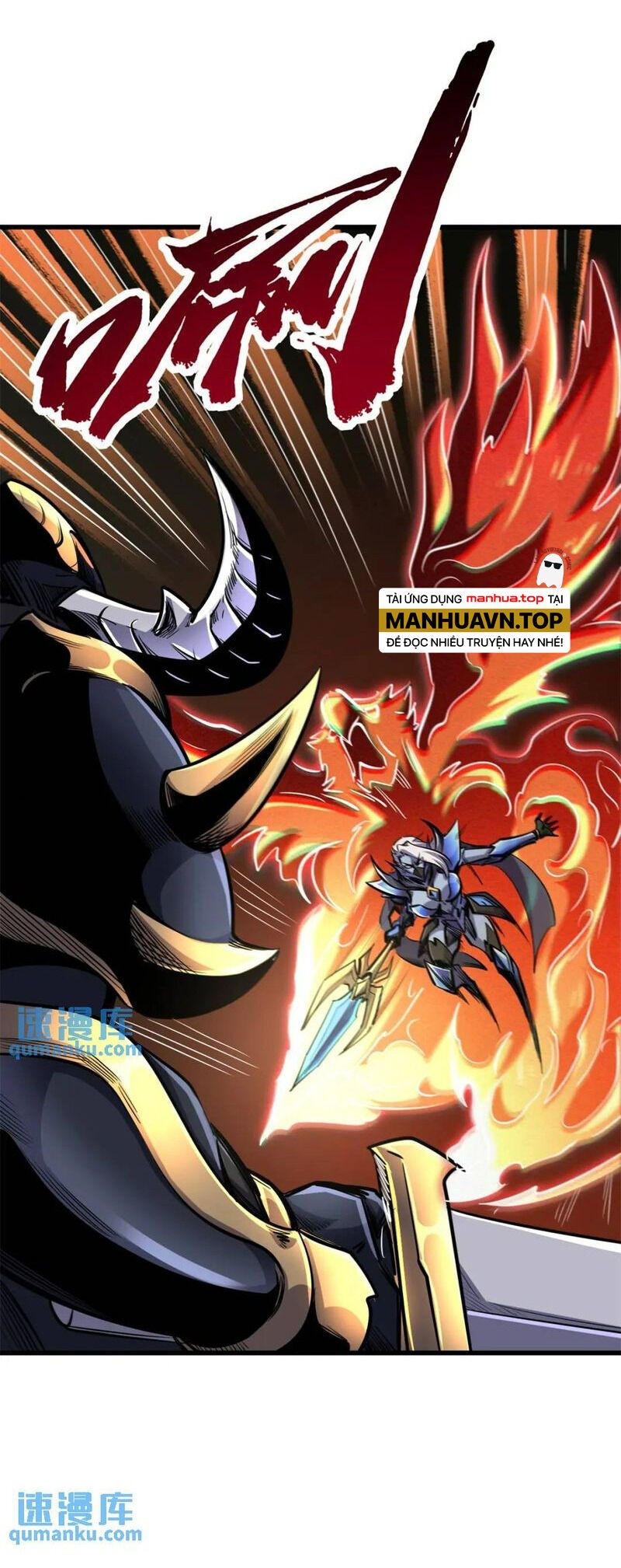 đọc truyện Siêu Cấp Thần Cơ Nhân Chương 191 ảnh 6 tại Thiên Thai Truyện