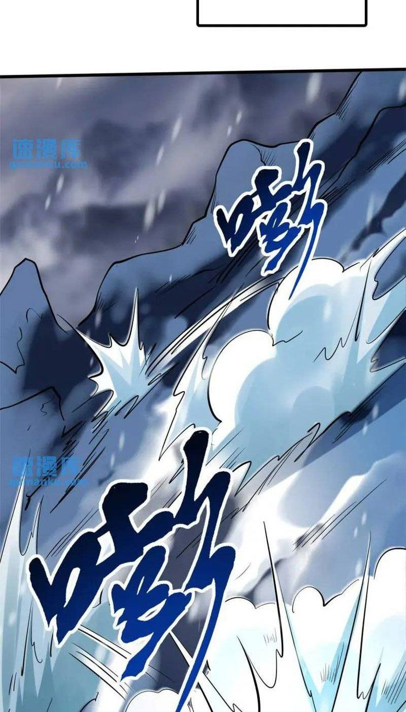 đọc truyện Siêu Cấp Thần Cơ Nhân Chương 194 ảnh 4 tại Thiên Thai Truyện