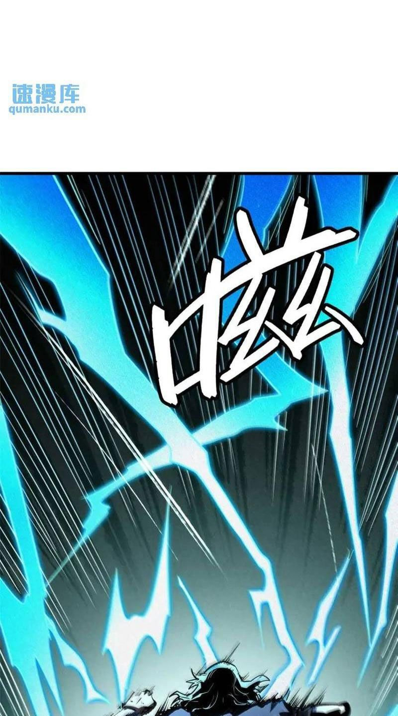 đọc truyện Siêu Cấp Thần Cơ Nhân Chương 194 ảnh 22 tại Thiên Thai Truyện