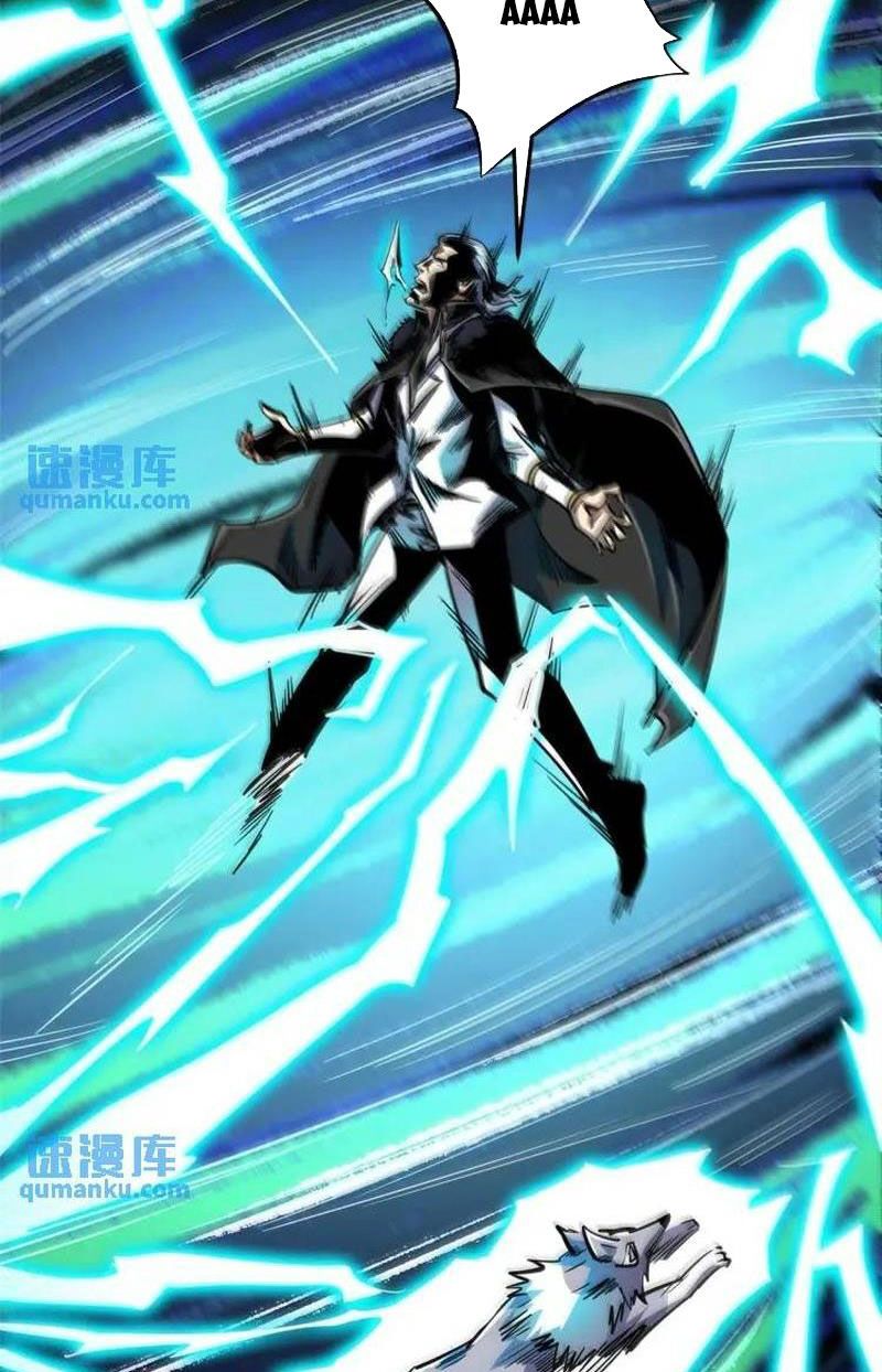 đọc truyện Siêu Cấp Thần Cơ Nhân Chương 194 ảnh 29 tại Thiên Thai Truyện