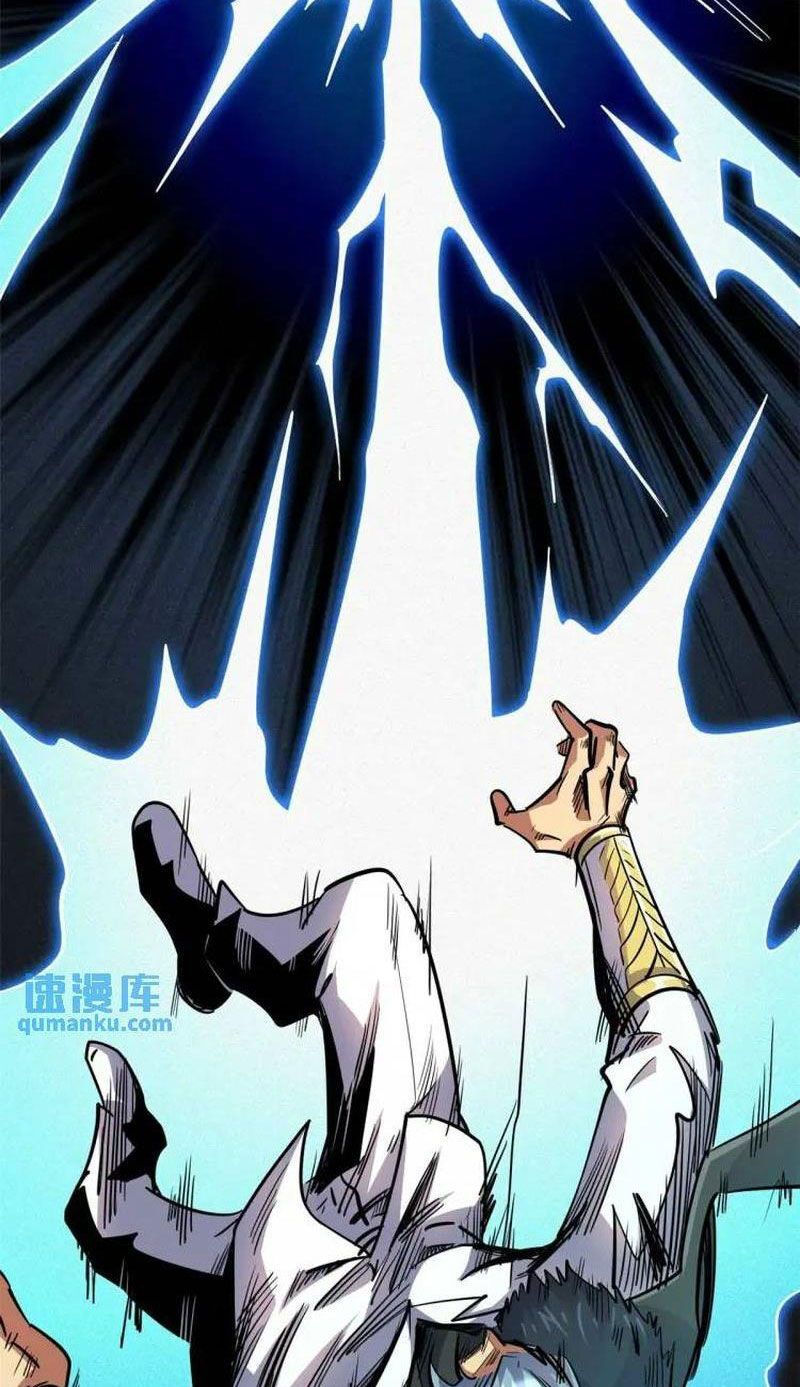 đọc truyện Siêu Cấp Thần Cơ Nhân Chương 194 ảnh 34 tại Thiên Thai Truyện