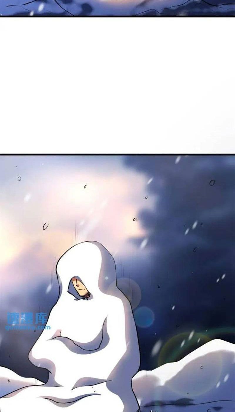 đọc truyện Siêu Cấp Thần Cơ Nhân Chương 194 ảnh 56 tại Thiên Thai Truyện