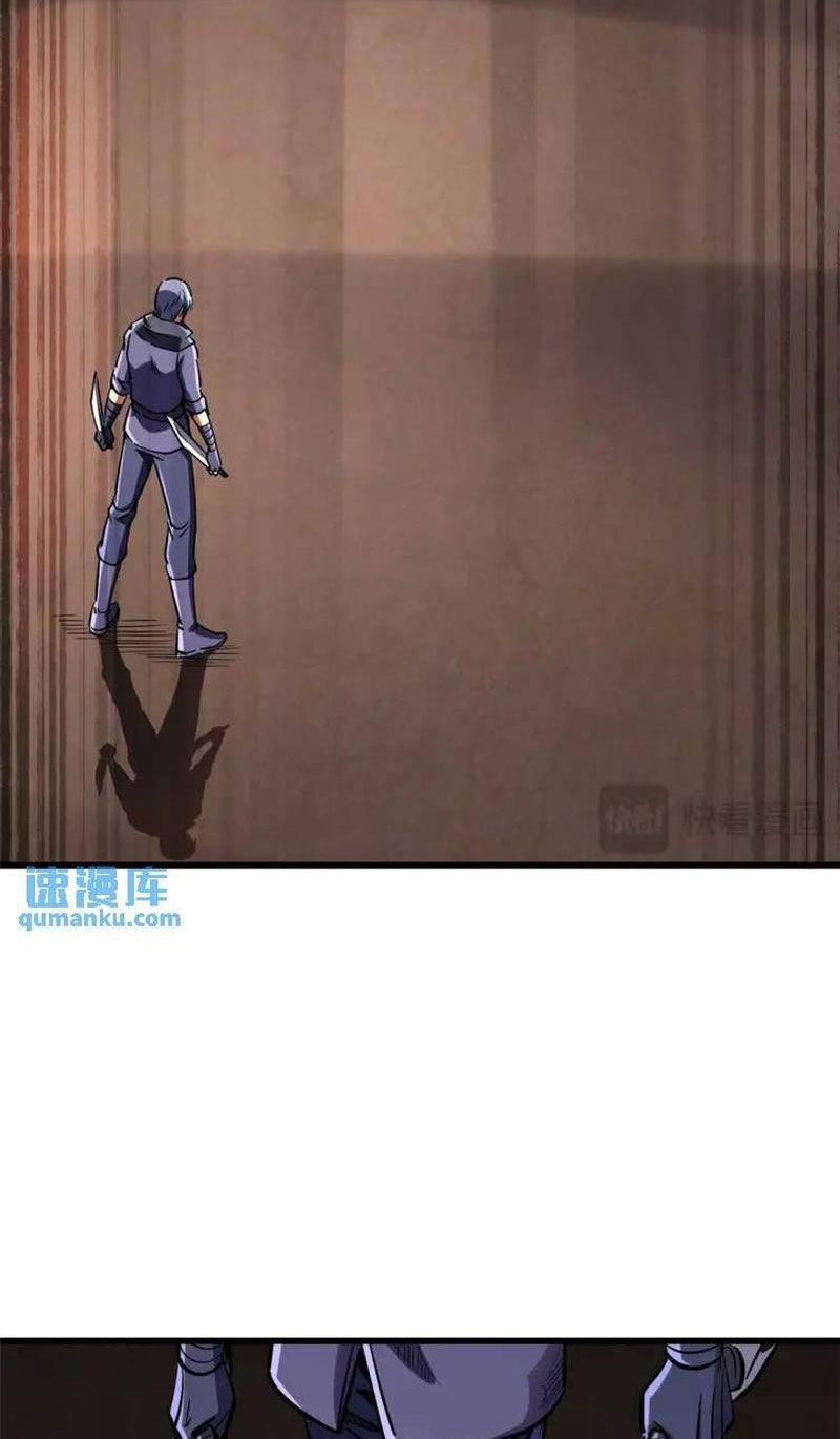 đọc truyện Siêu Cấp Thần Cơ Nhân Chương 196 ảnh 27 tại Thiên Thai Truyện