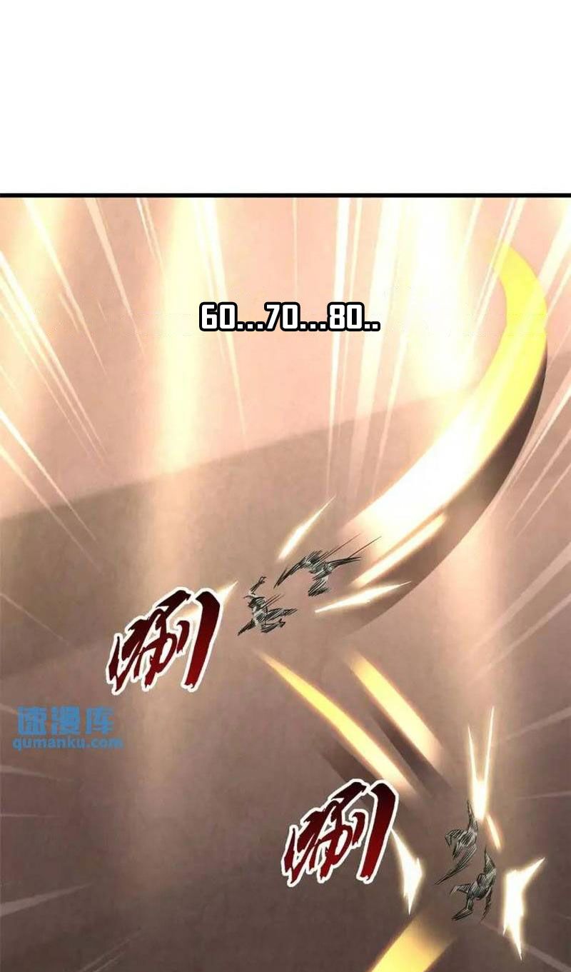 đọc truyện Siêu Cấp Thần Cơ Nhân Chương 196 ảnh 37 tại Thiên Thai Truyện