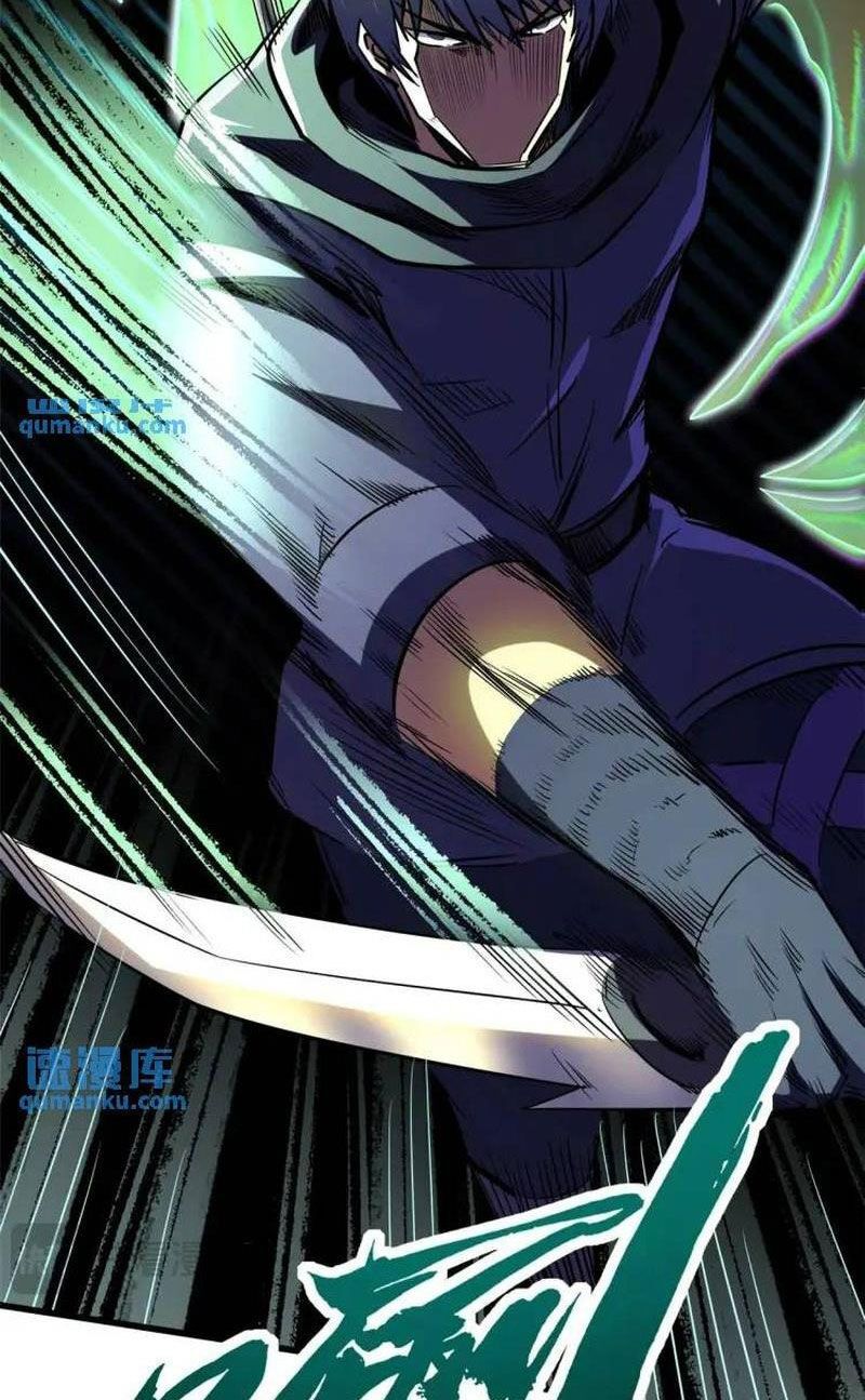 đọc truyện Siêu Cấp Thần Cơ Nhân Chương 196 ảnh 46 tại Thiên Thai Truyện