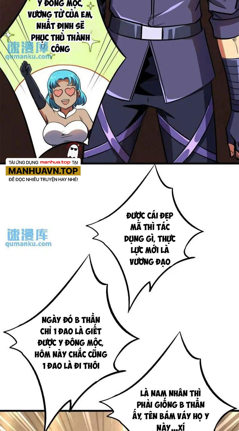 đọc truyện Siêu Cấp Thần Cơ Nhân Chương 196 ảnh 7 tại Thiên Thai Truyện