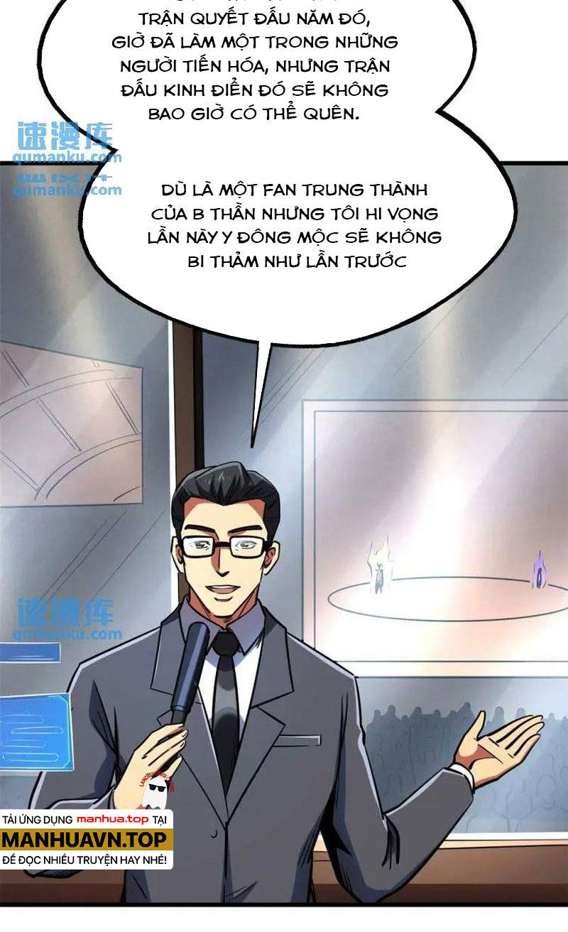 đọc truyện Siêu Cấp Thần Cơ Nhân Chương 196 ảnh 10 tại Thiên Thai Truyện