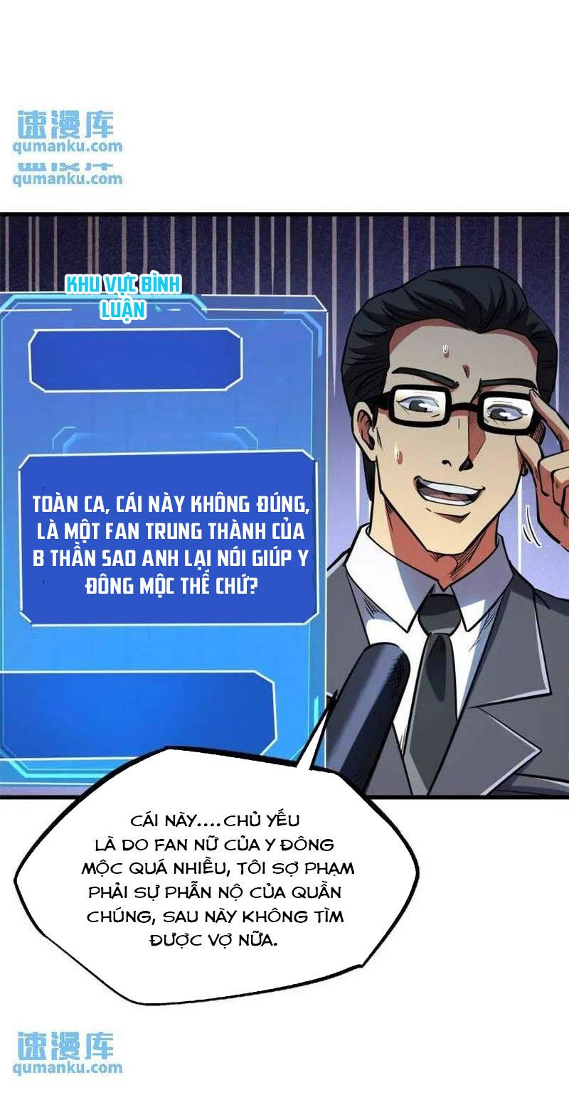 đọc truyện Siêu Cấp Thần Cơ Nhân Chương 196 ảnh 11 tại Thiên Thai Truyện