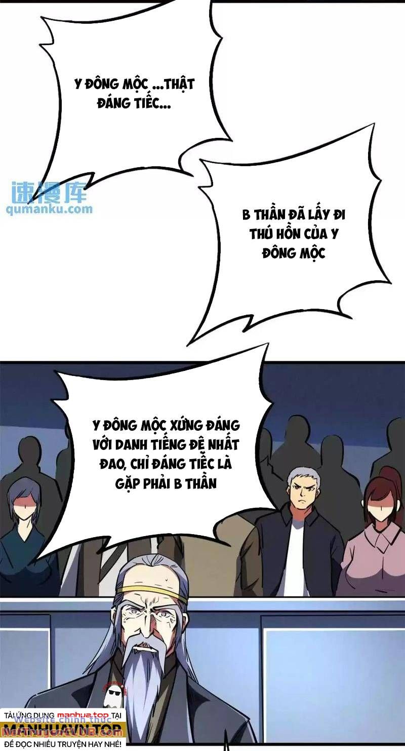 đọc truyện Siêu Cấp Thần Cơ Nhân Chương 197 ảnh 6 tại Thiên Thai Truyện