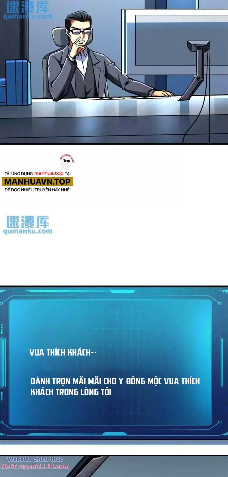 đọc truyện Siêu Cấp Thần Cơ Nhân Chương 197 ảnh 11 tại Thiên Thai Truyện