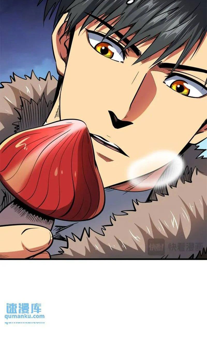 đọc truyện Siêu Cấp Thần Cơ Nhân Chương 198 ảnh 23 tại Thiên Thai Truyện