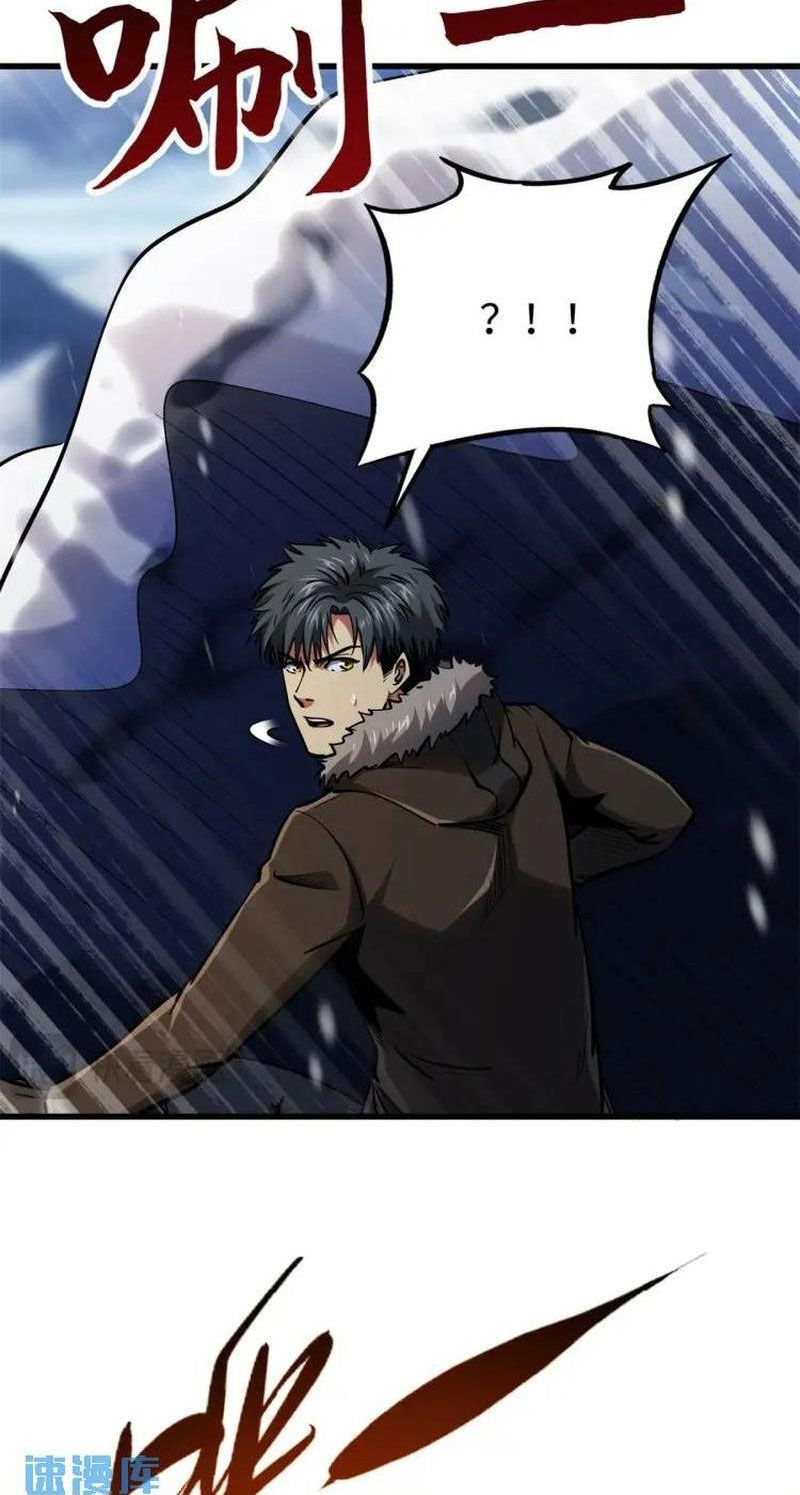 đọc truyện Siêu Cấp Thần Cơ Nhân Chương 198 ảnh 11 tại Thiên Thai Truyện