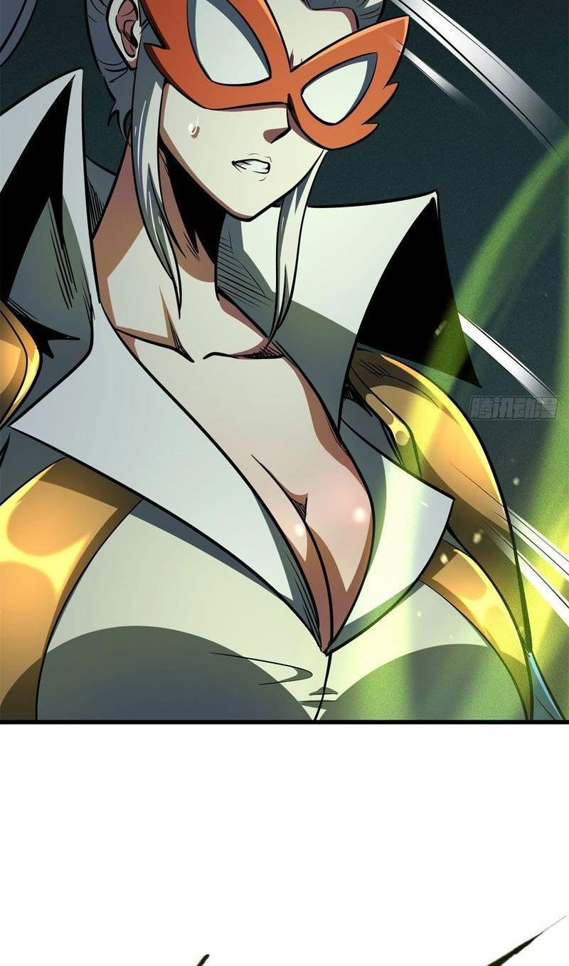 đọc truyện Siêu Cấp Thần Cơ Nhân Chương 199 ảnh 25 tại Thiên Thai Truyện