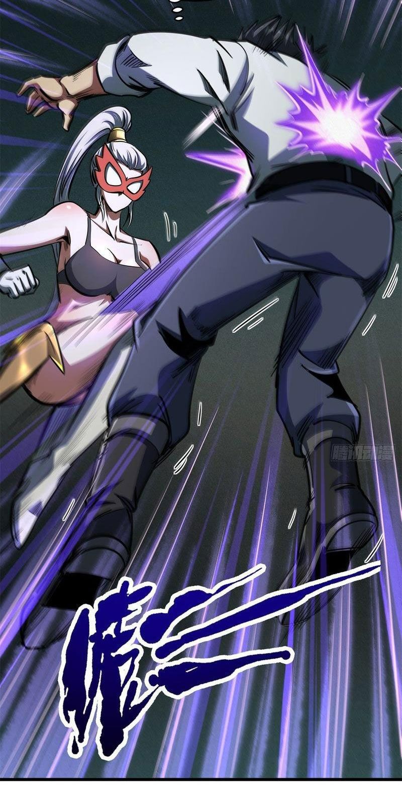 đọc truyện Siêu Cấp Thần Cơ Nhân Chương 199 ảnh 35 tại Thiên Thai Truyện