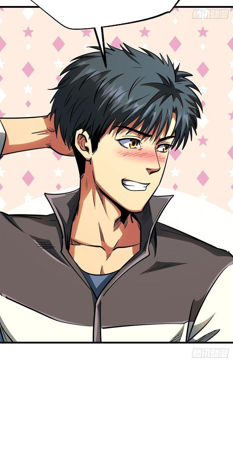 đọc truyện Siêu Cấp Thần Cơ Nhân Chương 199 ảnh 47 tại Thiên Thai Truyện