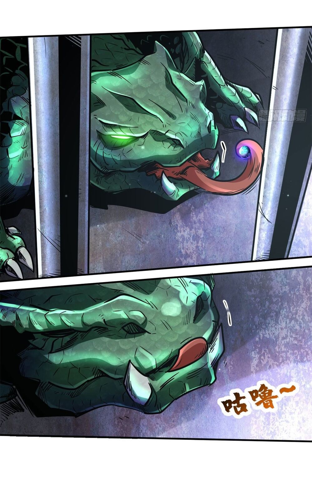 đọc truyện Siêu Cấp Thần Cơ Nhân Chương 2 ảnh 15 tại Thiên Thai Truyện