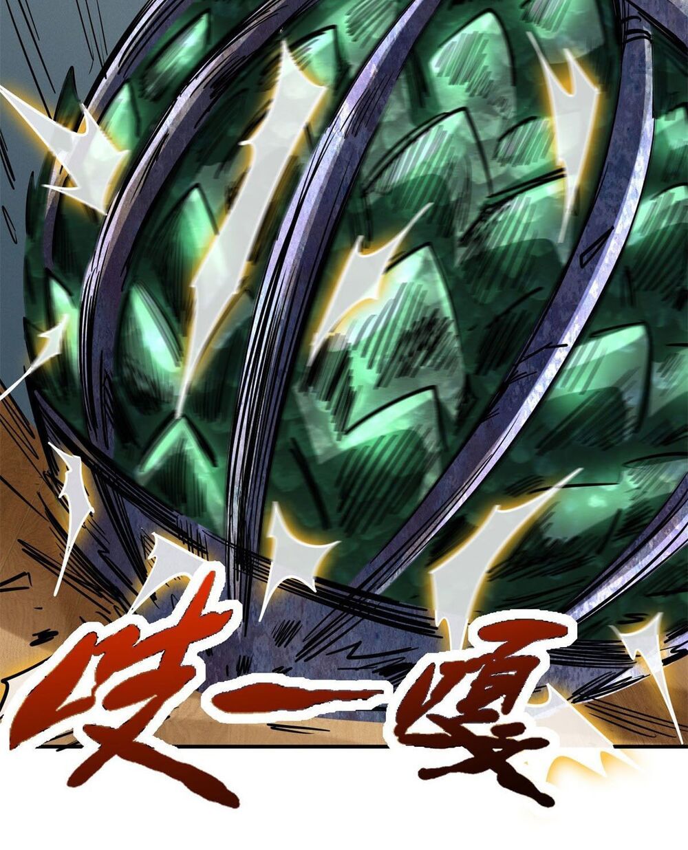 đọc truyện Siêu Cấp Thần Cơ Nhân Chương 2 ảnh 21 tại Thiên Thai Truyện