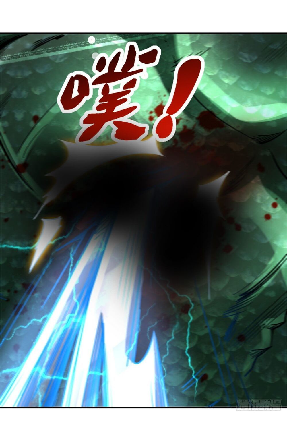 đọc truyện Siêu Cấp Thần Cơ Nhân Chương 2 ảnh 26 tại Thiên Thai Truyện