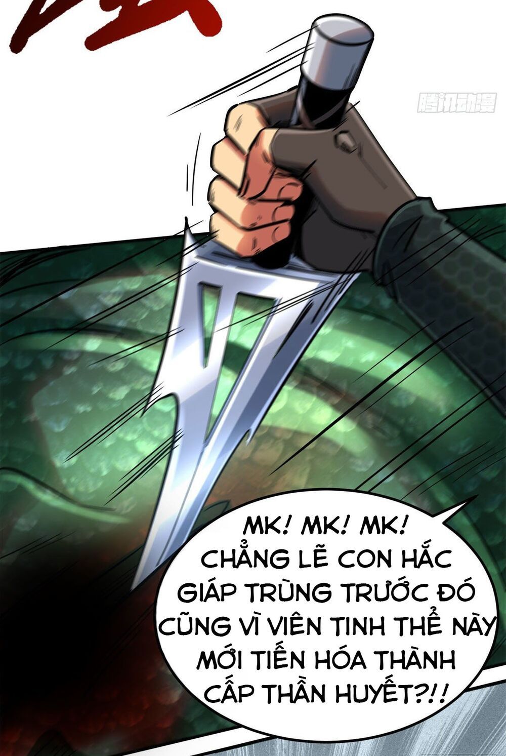 đọc truyện Siêu Cấp Thần Cơ Nhân Chương 2 ảnh 32 tại Thiên Thai Truyện