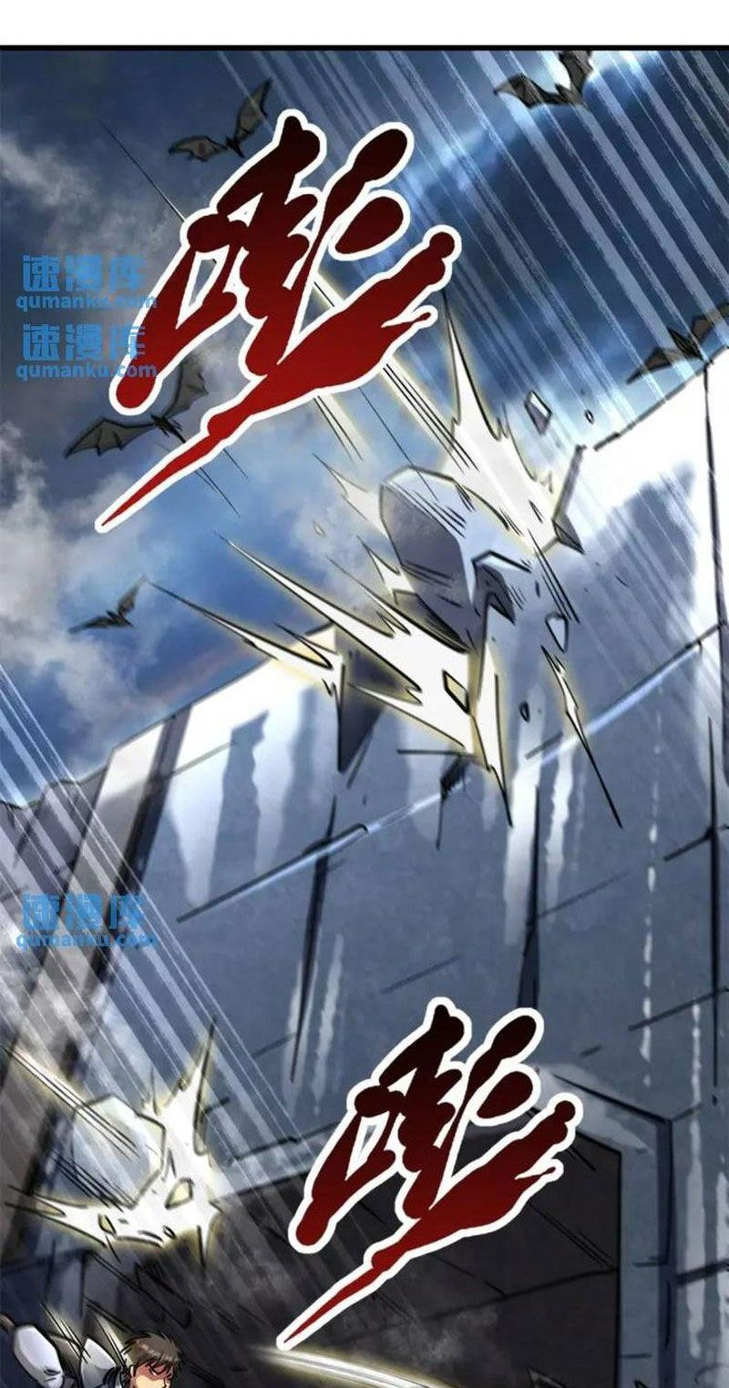 đọc truyện Siêu Cấp Thần Cơ Nhân Chương 200 ảnh 15 tại Thiên Thai Truyện