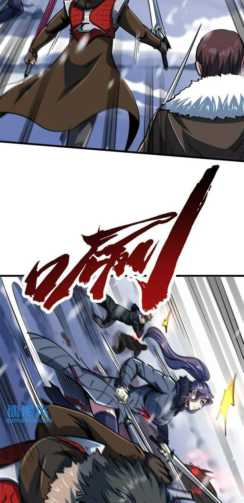 đọc truyện Siêu Cấp Thần Cơ Nhân Chương 200 ảnh 20 tại Thiên Thai Truyện