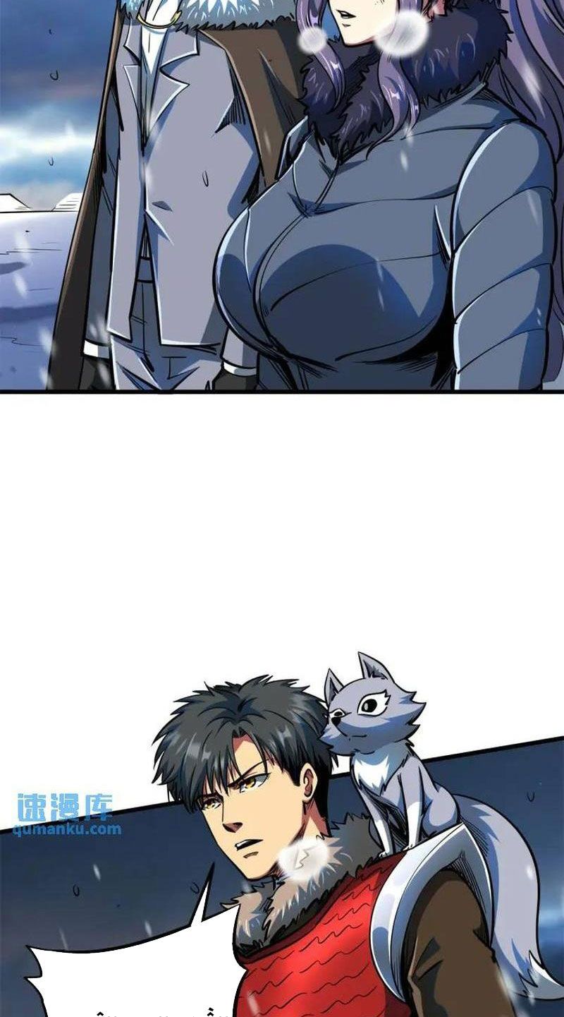 đọc truyện Siêu Cấp Thần Cơ Nhân Chương 200 ảnh 27 tại Thiên Thai Truyện