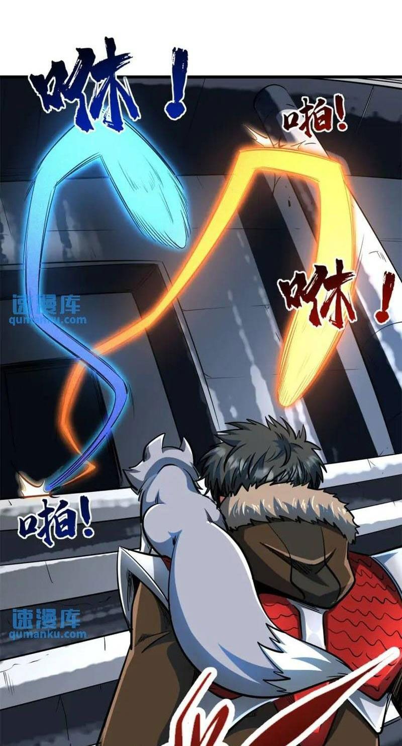 đọc truyện Siêu Cấp Thần Cơ Nhân Chương 200 ảnh 33 tại Thiên Thai Truyện