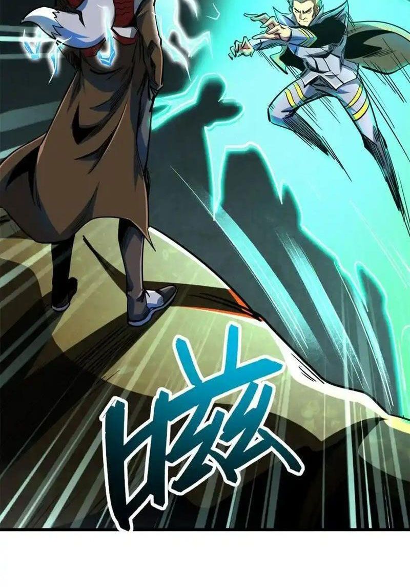 đọc truyện Siêu Cấp Thần Cơ Nhân Chương 201 ảnh 32 tại Thiên Thai Truyện