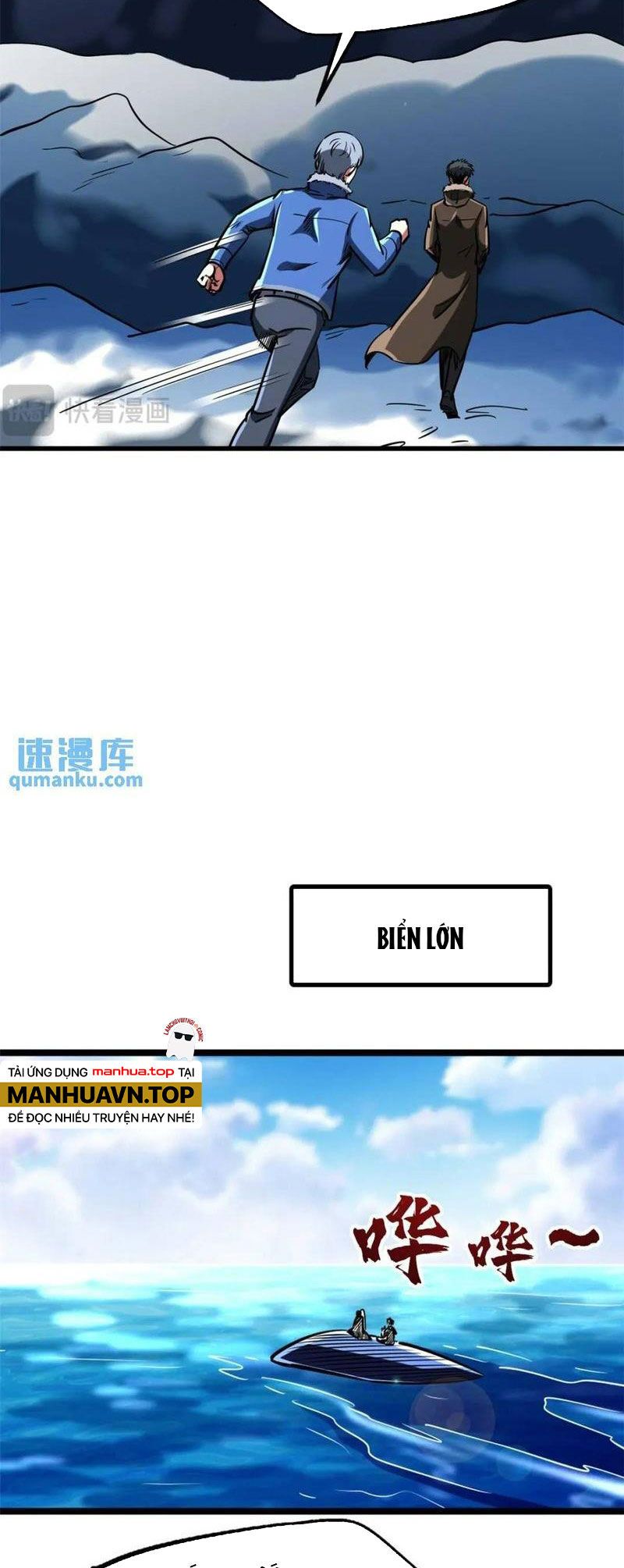 đọc truyện Siêu Cấp Thần Cơ Nhân Chương 204 ảnh 14 tại Thiên Thai Truyện