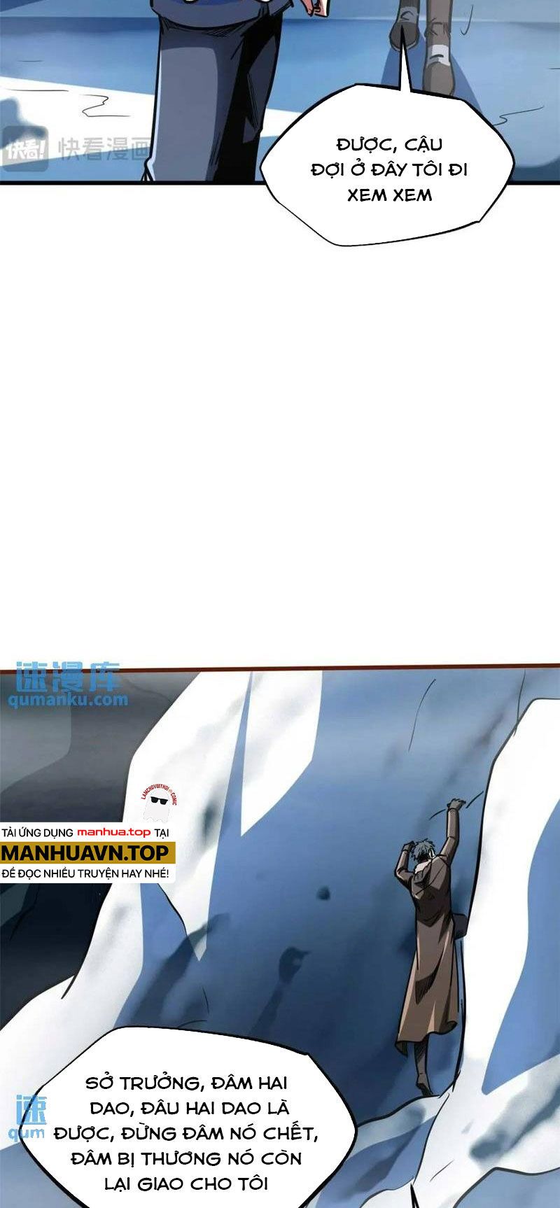 đọc truyện Siêu Cấp Thần Cơ Nhân Chương 204 ảnh 5 tại Thiên Thai Truyện