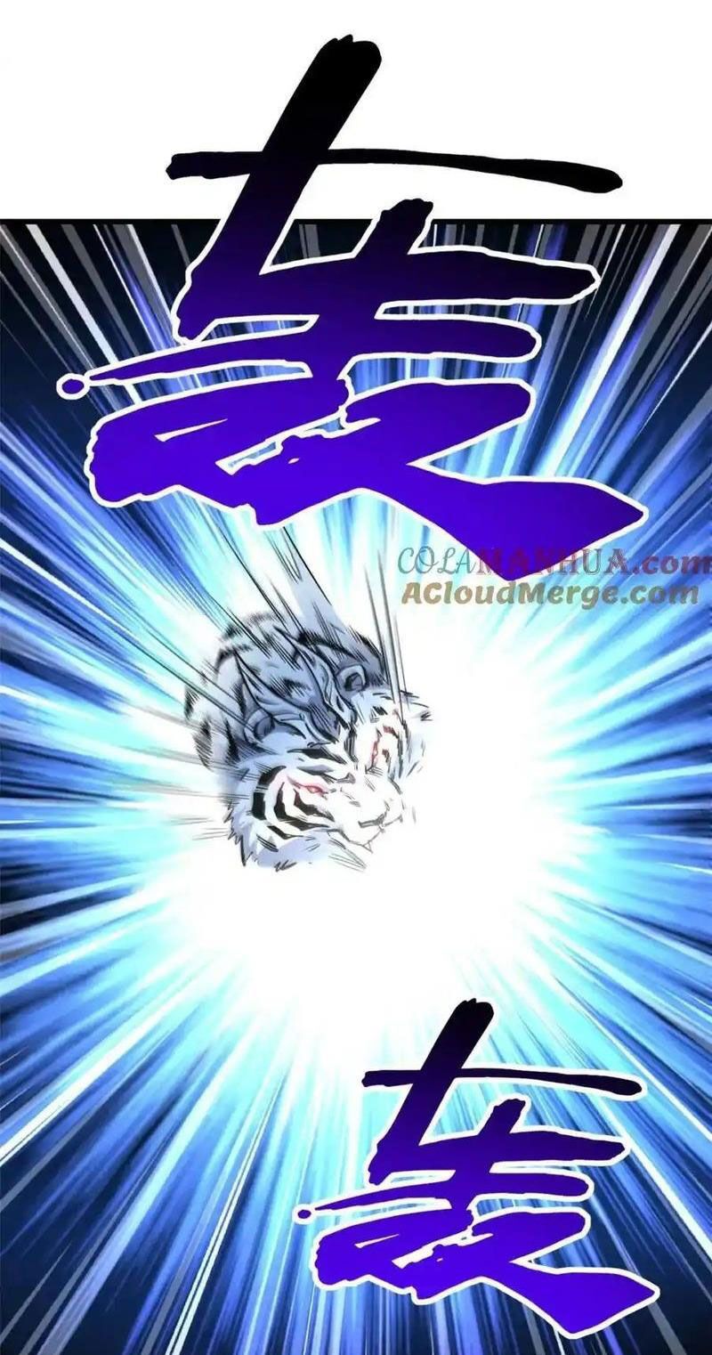 đọc truyện Siêu Cấp Thần Cơ Nhân Chương 205 ảnh 35 tại Thiên Thai Truyện