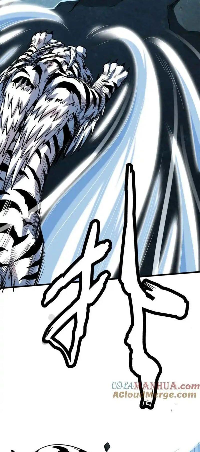 đọc truyện Siêu Cấp Thần Cơ Nhân Chương 205 ảnh 11 tại Thiên Thai Truyện