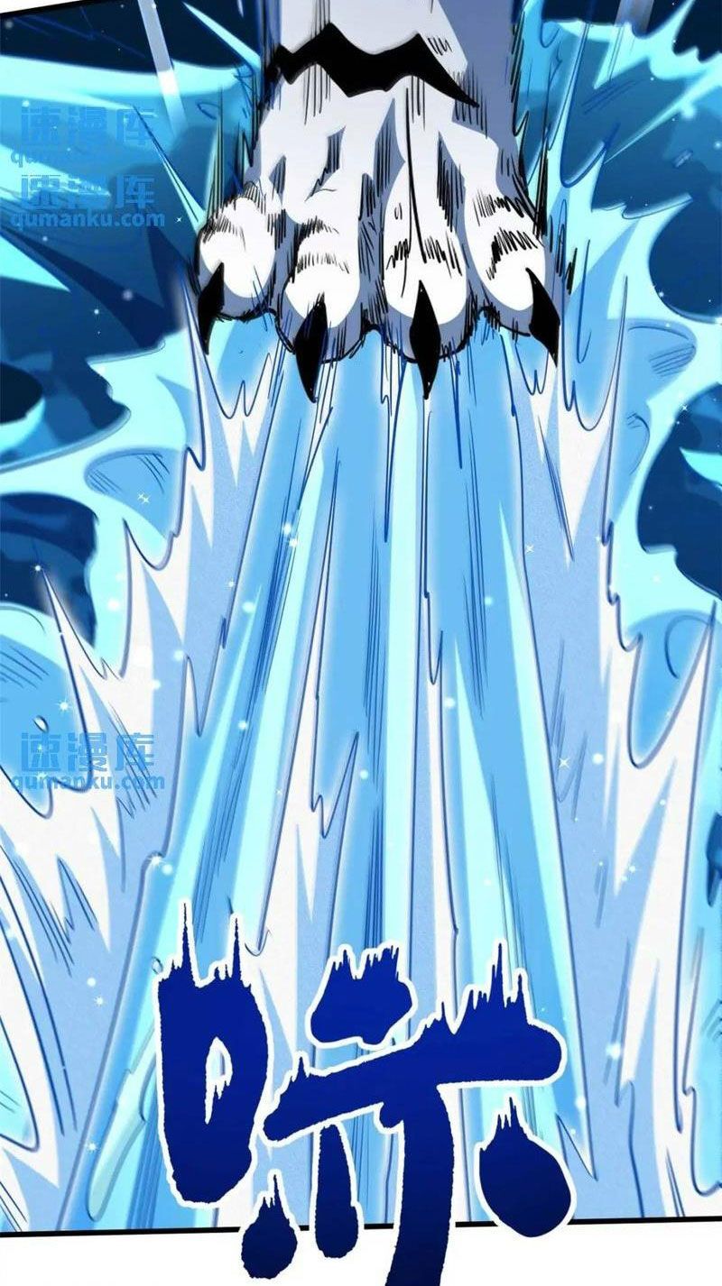 đọc truyện Siêu Cấp Thần Cơ Nhân Chương 206 ảnh 12 tại Thiên Thai Truyện