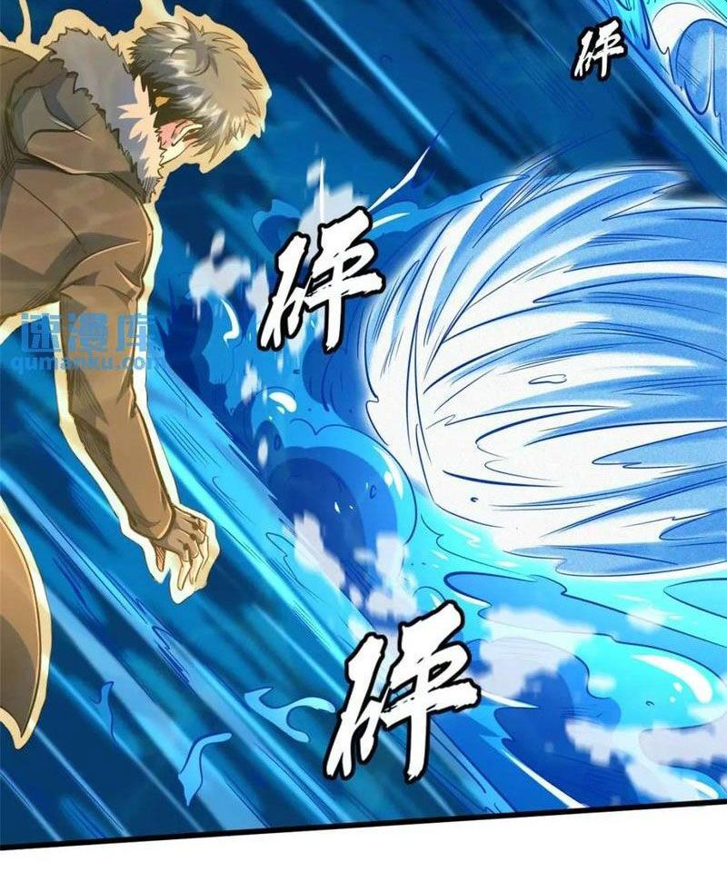 đọc truyện Siêu Cấp Thần Cơ Nhân Chương 206 ảnh 19 tại Thiên Thai Truyện