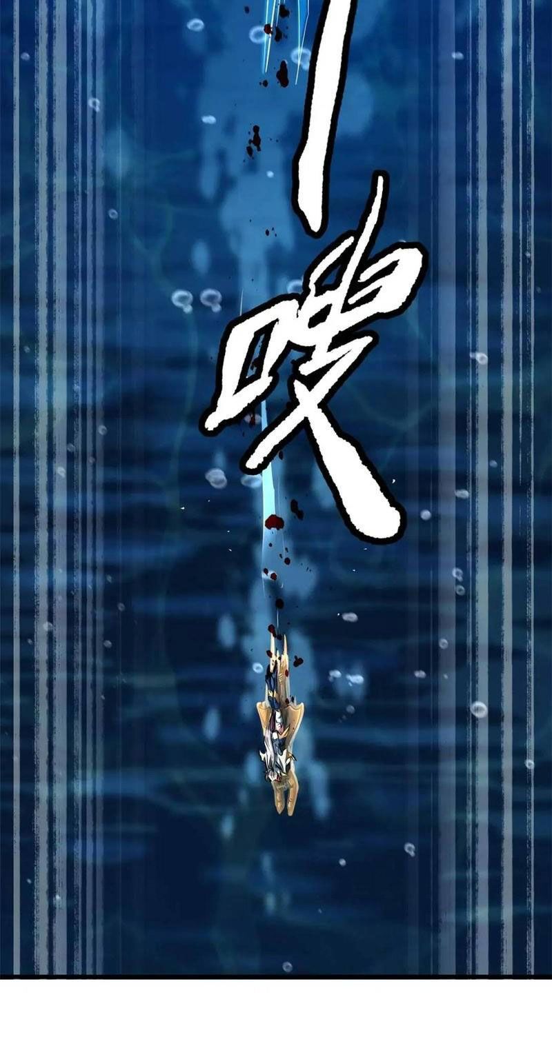 đọc truyện Siêu Cấp Thần Cơ Nhân Chương 206 ảnh 27 tại Thiên Thai Truyện