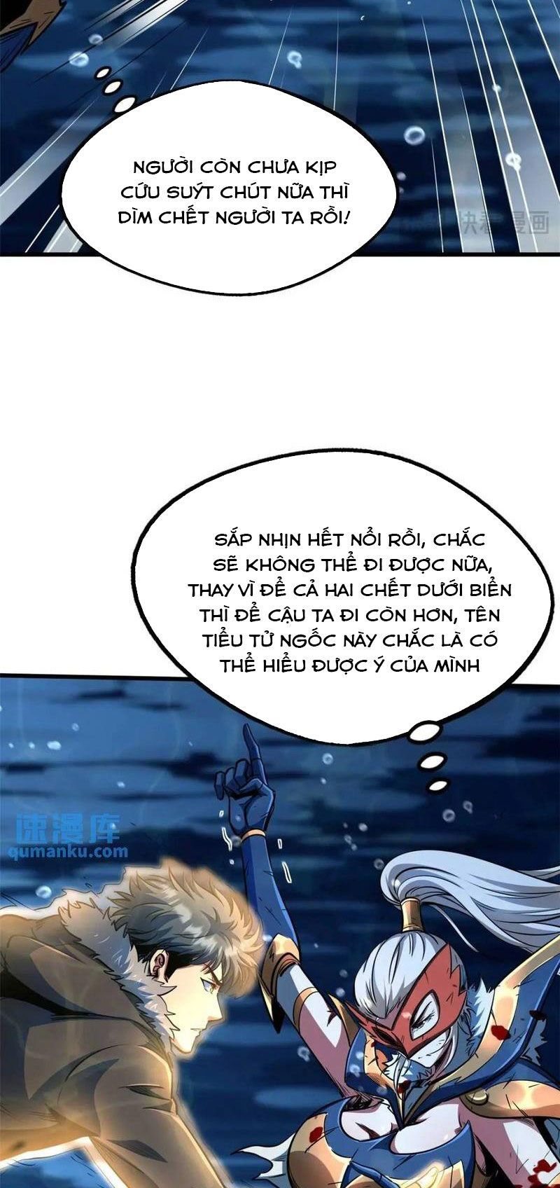 đọc truyện Siêu Cấp Thần Cơ Nhân Chương 206 ảnh 32 tại Thiên Thai Truyện