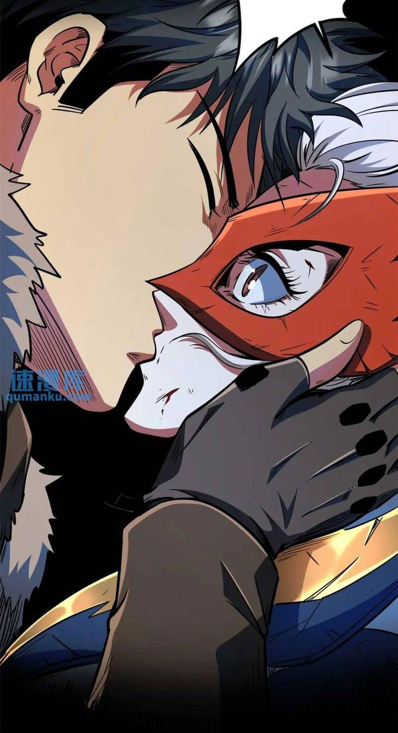 đọc truyện Siêu Cấp Thần Cơ Nhân Chương 206 ảnh 35 tại Thiên Thai Truyện