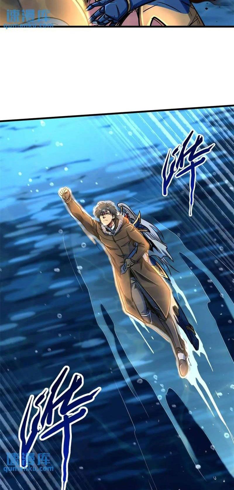 đọc truyện Siêu Cấp Thần Cơ Nhân Chương 206 ảnh 38 tại Thiên Thai Truyện