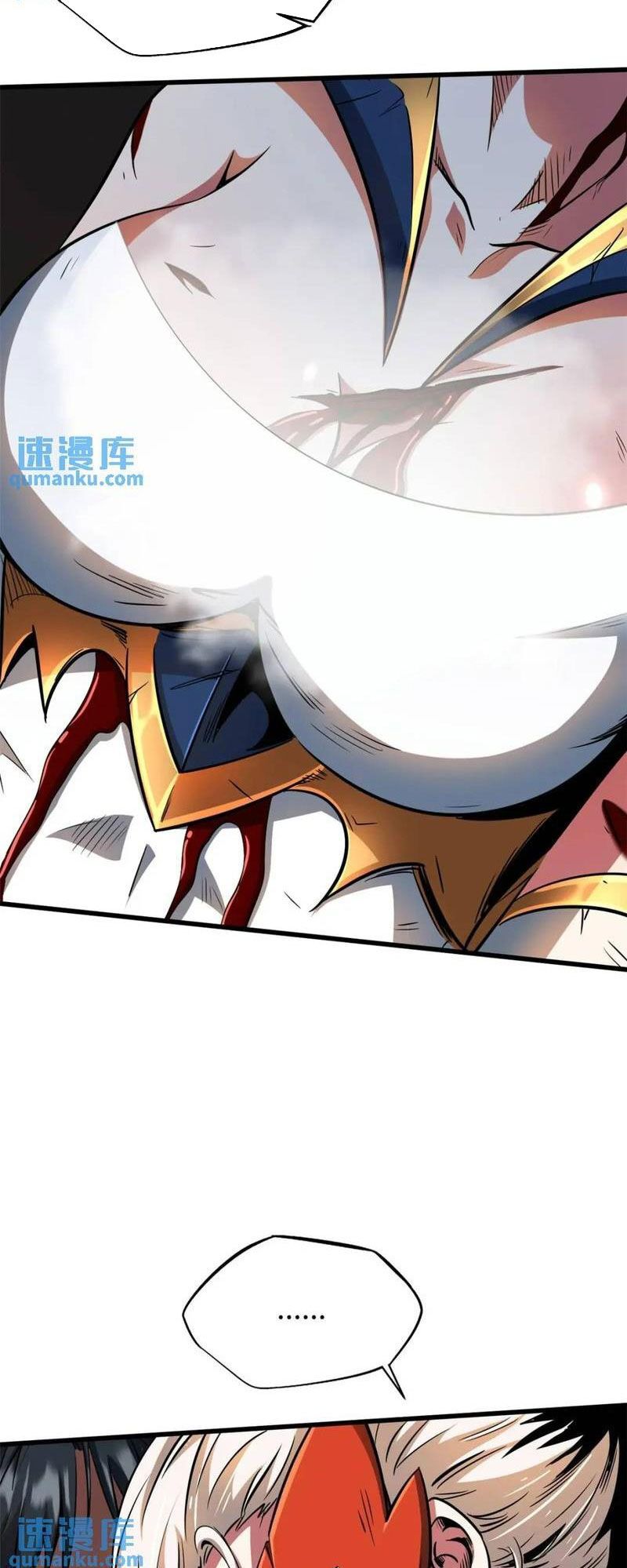 đọc truyện Siêu Cấp Thần Cơ Nhân Chương 206 ảnh 43 tại Thiên Thai Truyện