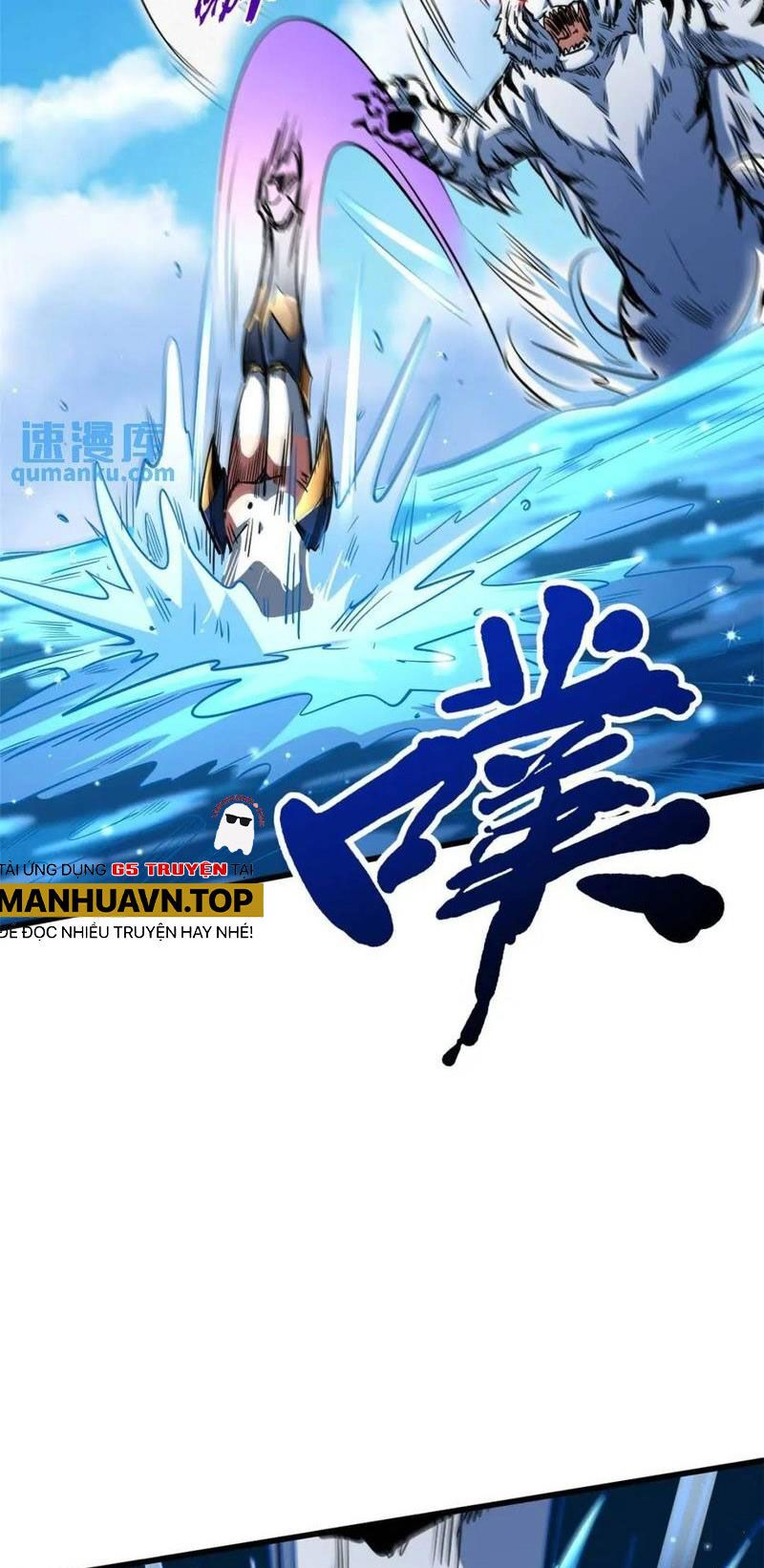 đọc truyện Siêu Cấp Thần Cơ Nhân Chương 206 ảnh 11 tại Thiên Thai Truyện