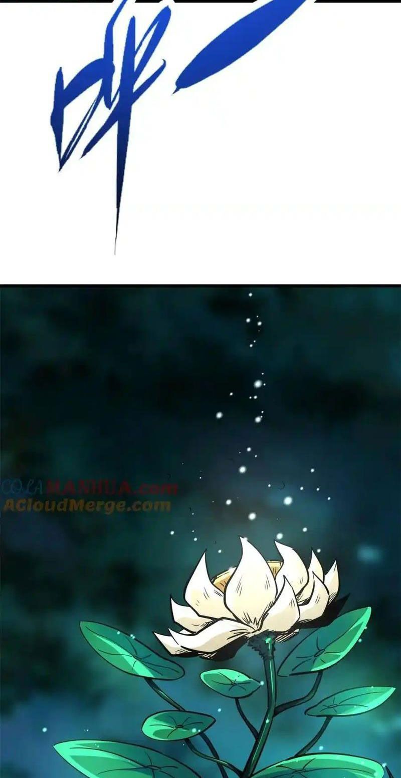 đọc truyện Siêu Cấp Thần Cơ Nhân Chương 207 ảnh 46 tại Thiên Thai Truyện