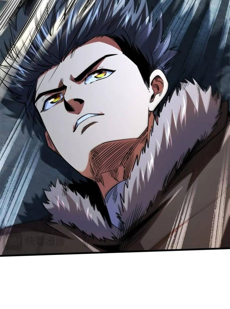 đọc truyện Siêu Cấp Thần Cơ Nhân Chương 210 ảnh 15 tại Thiên Thai Truyện