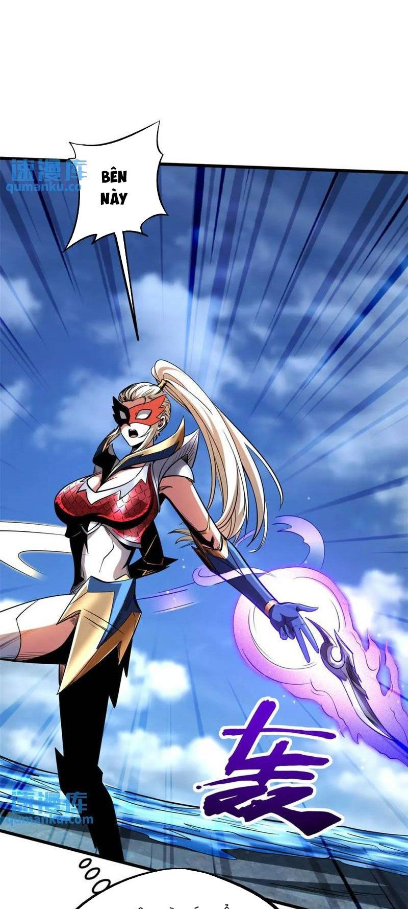 đọc truyện Siêu Cấp Thần Cơ Nhân Chương 210 ảnh 7 tại Thiên Thai Truyện