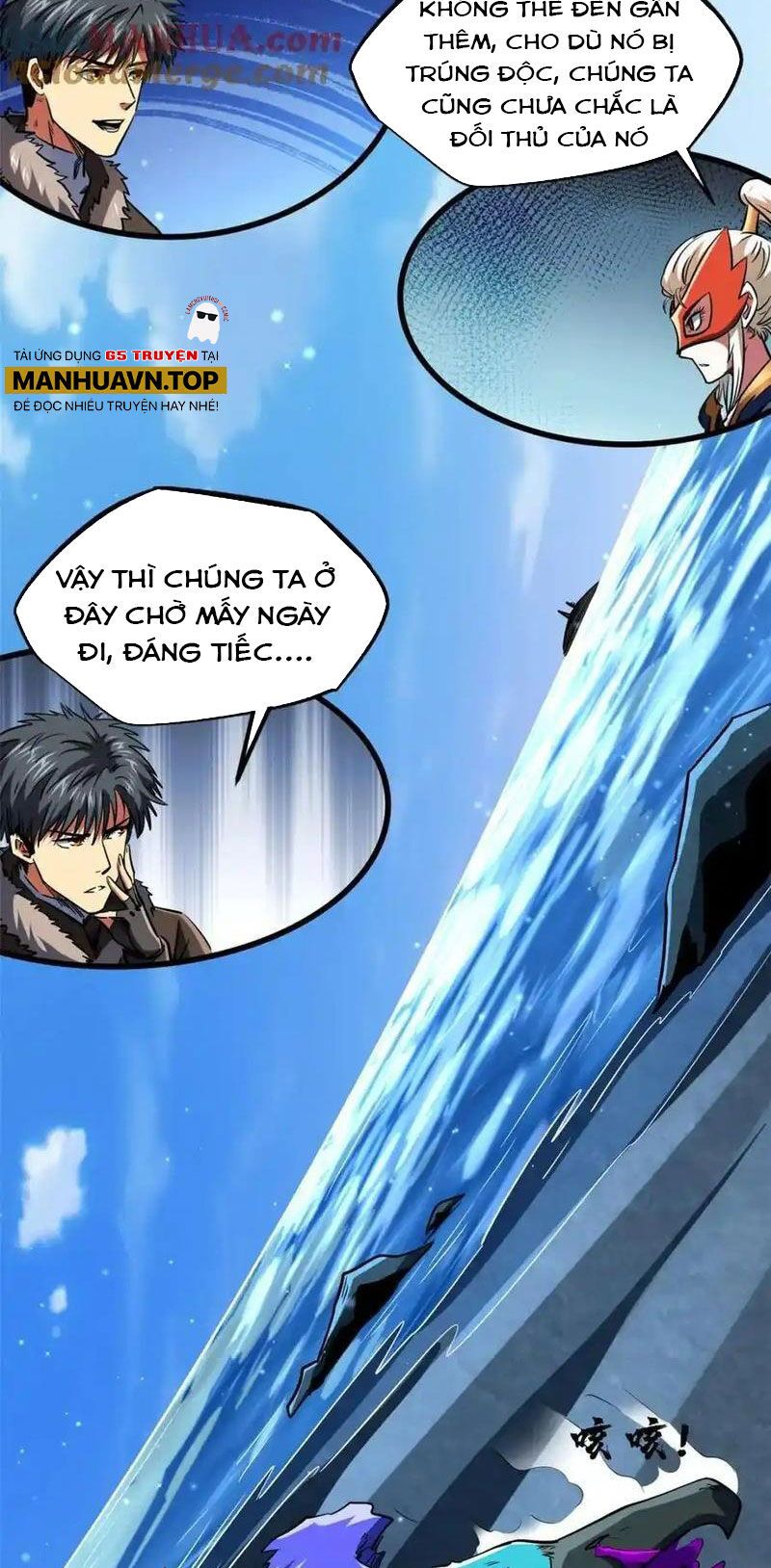 đọc truyện Siêu Cấp Thần Cơ Nhân Chương 211 ảnh 25 tại Thiên Thai Truyện