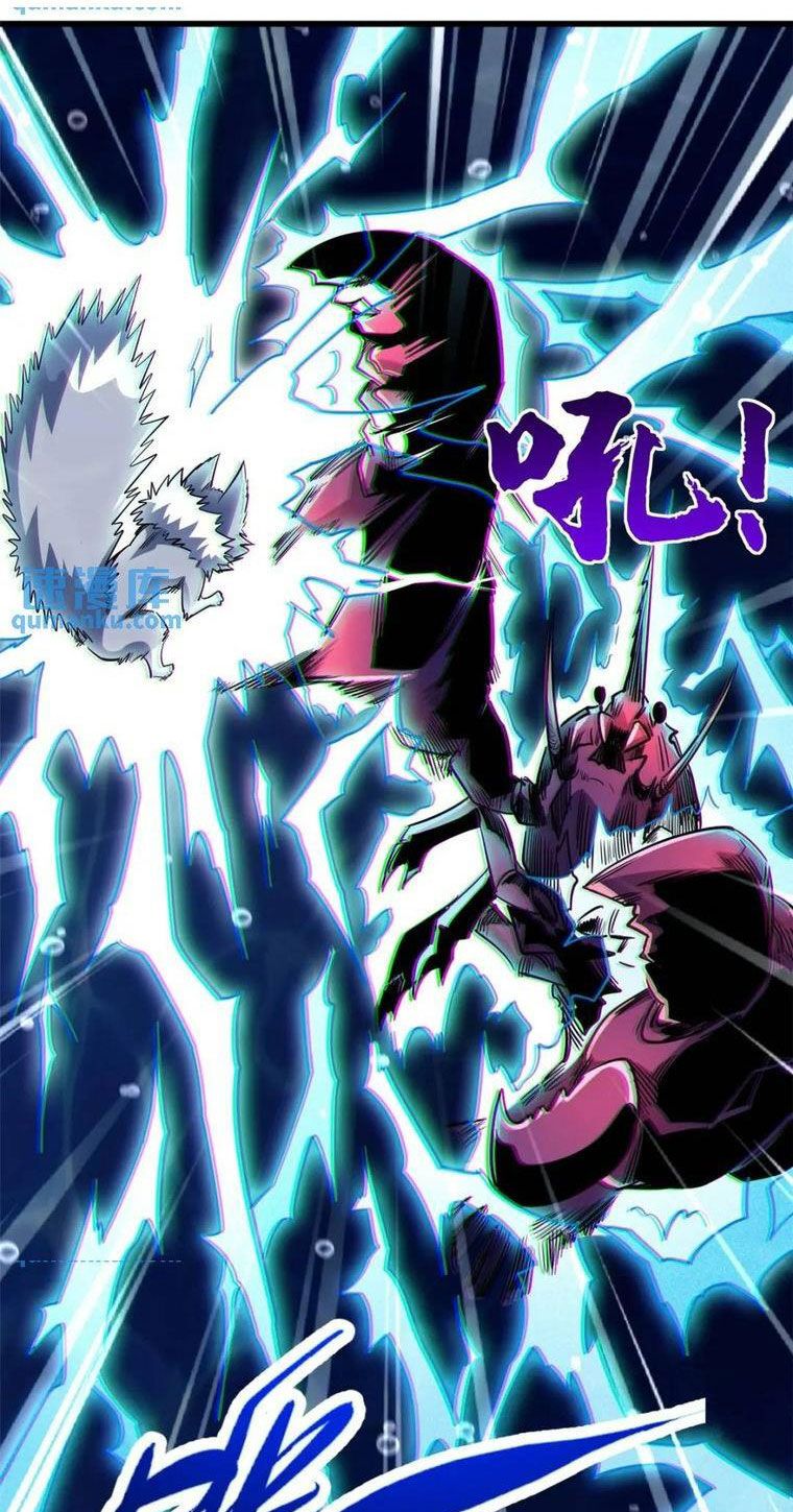 đọc truyện Siêu Cấp Thần Cơ Nhân Chương 212 ảnh 25 tại Thiên Thai Truyện